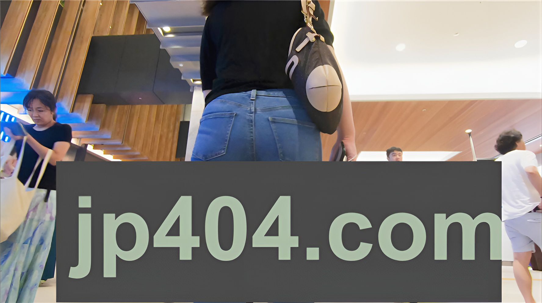 牛仔裤细腿圆翘屯[1.25G/MP4]