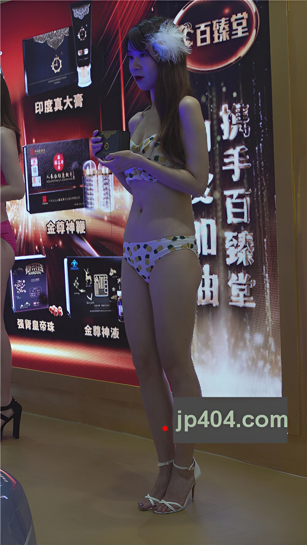 泳装模特小姐姐[2.18G/MP4]