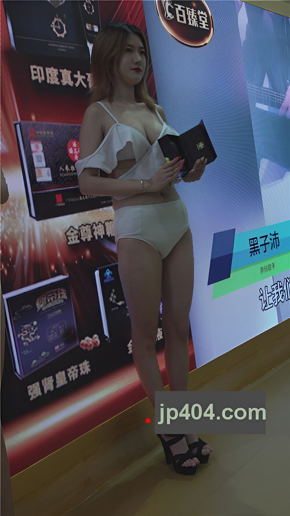 性感的吊带美模[3.21G/MP4]