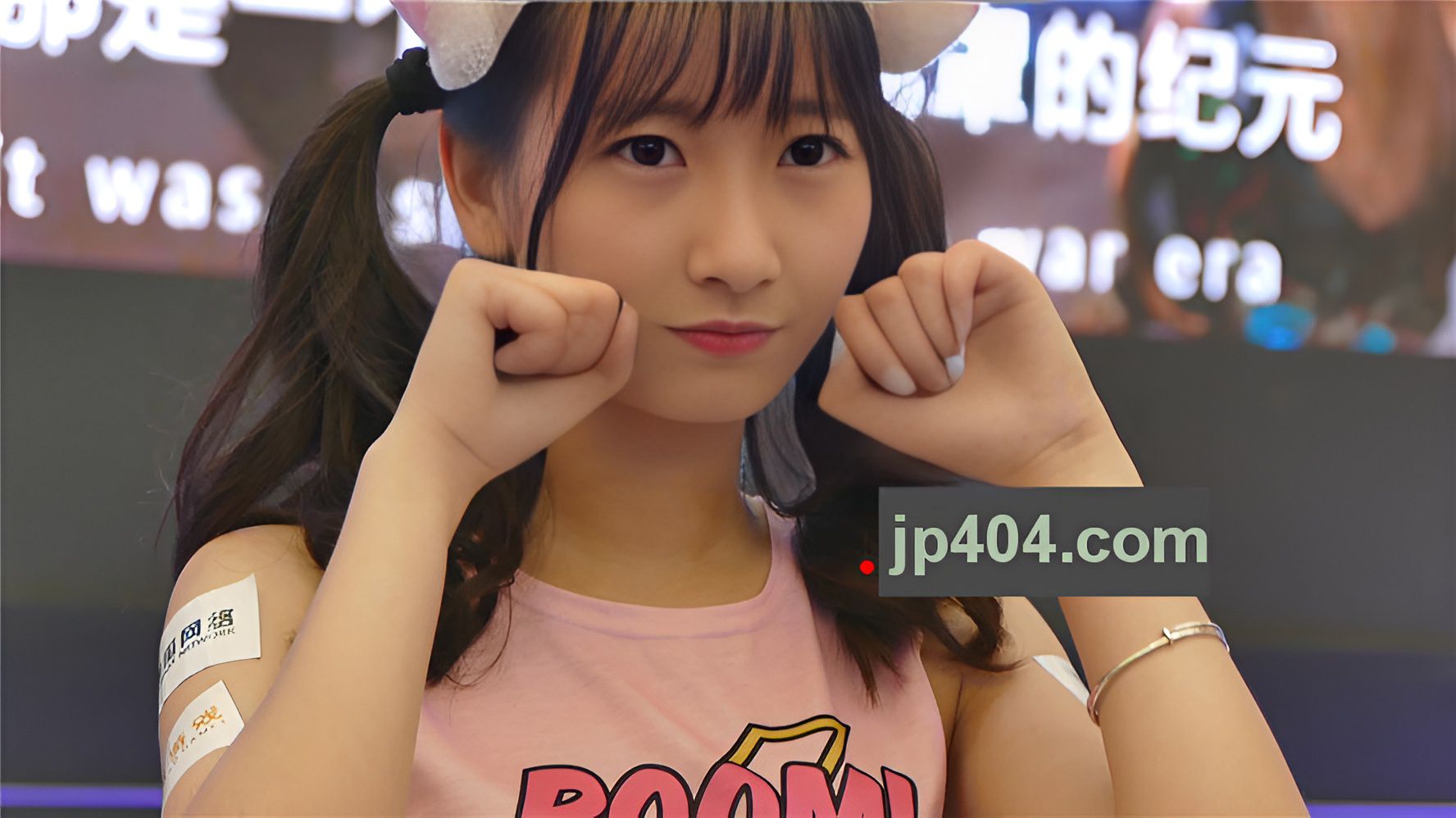 展会现场几个可爱的小姐姐[116M/MP4]