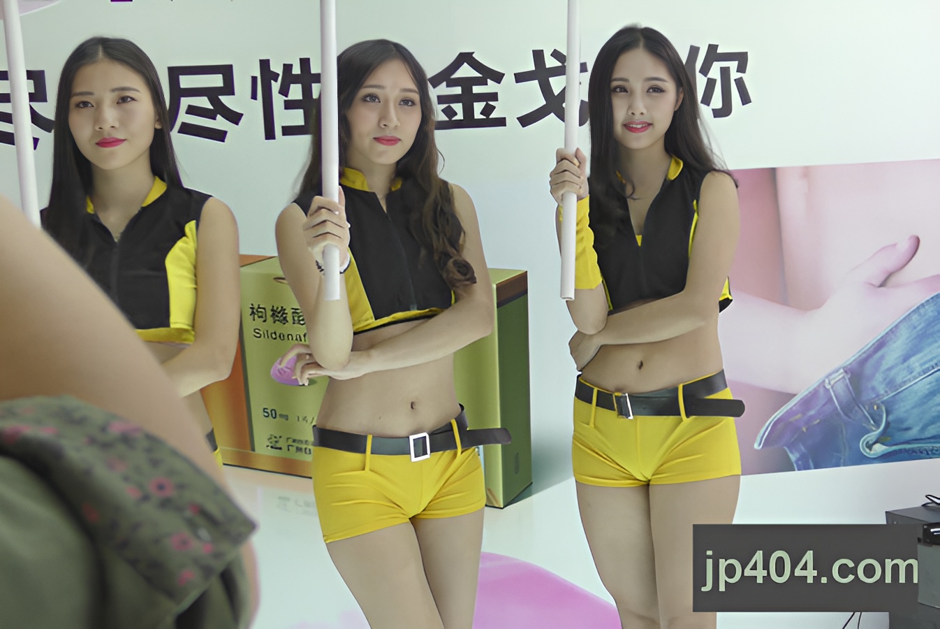 漂亮的黄色骆驼趾妹子[659M/MP4]